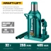 Домкраты бутылочные гидравлические KRAFTOOL KRAFT-LIFT 43462-32 купить в Кургане