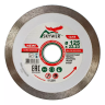 Диск алмазный 1A1R ULTRA CERAMICS SKYWER 180*1,4*10*22,2 mm купить в Кургане