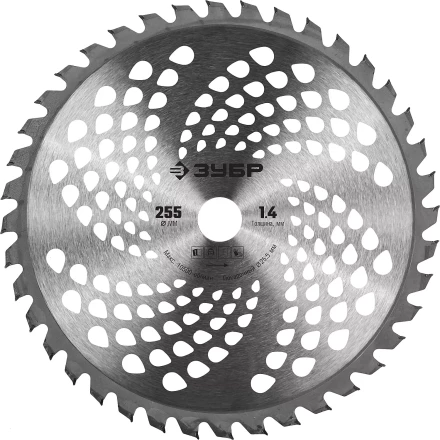 Бензокоса КРБ-2500-Р серия МАСТЕР купить в Кургане