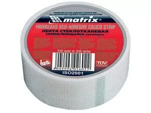 Серпянка самоклеящаяся 50 мм х 45м  MATRIX 89002 купить в Кургане