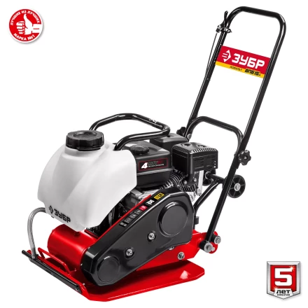 ЗУБР 15 кН, 80 кг, бензиновая виброплита (ВПБ-15 А) купить в Кургане