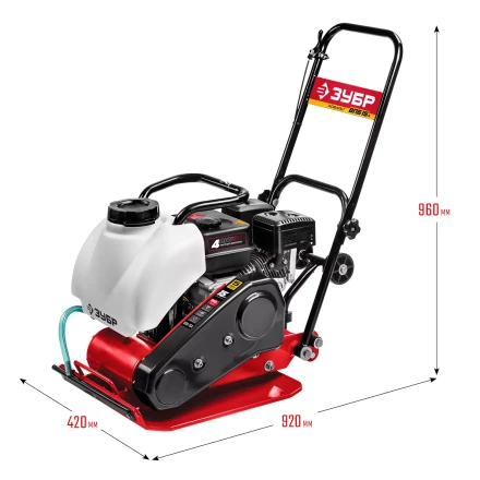 ЗУБР 15 кН, 80 кг, бензиновая виброплита (ВПБ-15 А) купить в Кургане