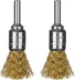 ЗУБР &quot;ПРОФЕССИОНАЛ&quot;. Набор щеток кистевых для дрели, витая стальная латунированная проволока 0,3мм, 17мм, 2шт 35225-17-H2_z02 купить в Кургане