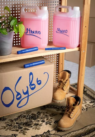 ЗУБР МК-800 синий, 2-8 мм клиновидный маркер-краска (06327-7) купить в Кургане