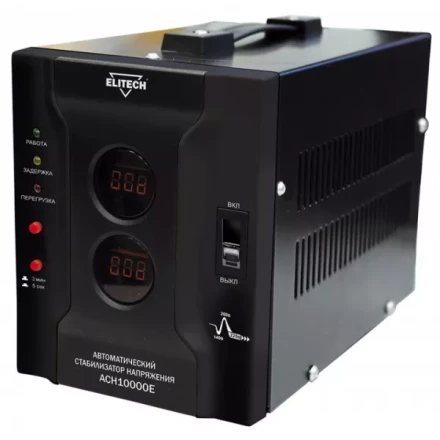 Стабилизатор напряжения Elitech АСН 20000Е купить в Кургане