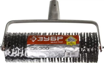 Валик игольчатый ЗУБР "МАСТЕР" по бетону на металлической рамке, под удлинитель, пластмассовые иглы 27мм, 105х300мм 03954-30 купить в Кургане