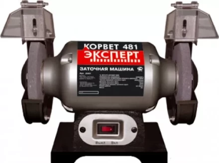 Станок заточной Корвет Эксперт 481 94810 купить в Кургане