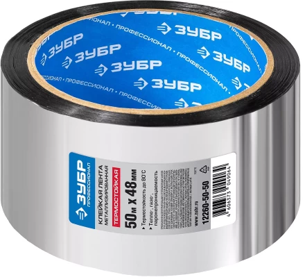 Лента ЗУБР &quot;ЭКСПЕРТ&quot; клеящая металлизированная, 50мм х 50м 12260-50-50 купить в Кургане