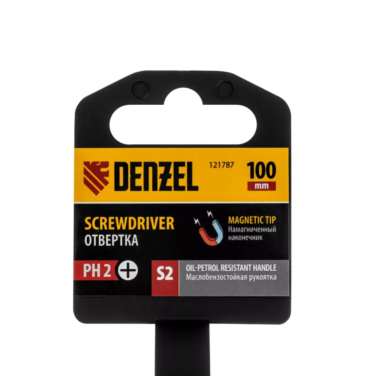 Отвертка, PH2х100 мм, S2, 3к рукоятка Denzel 121787 купить в Кургане