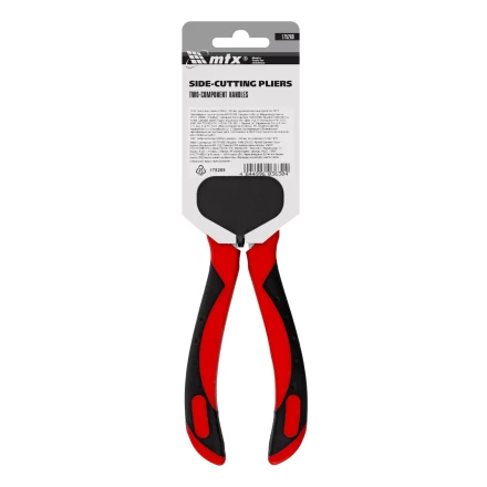 Бокорезы серии Matrix Grand, 160 мм, двухкомпонентные рукоятки, 175269 купить в Кургане