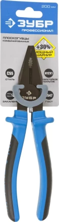 Плоскогубцы ЗУБР &quot;ЭКСПЕРТ&quot;, покрытие Н12Х1, 200мм 2201-1-20 купить в Кургане