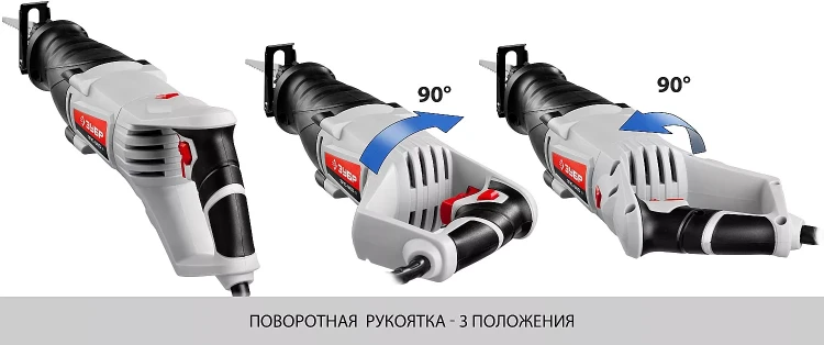 Пила сабельная ЗПС-850 Э серия МАСТЕР купить в Кургане