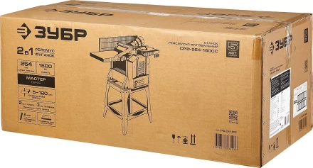 Станок фуговально-рейсмусовый СРФ-254-1600С серия МАСТЕР купить в Кургане