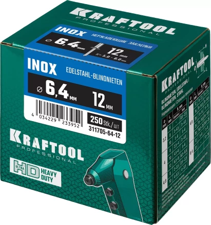 Заклепки нержавеющие KRAFTOOL 311705-64-12 купить в Кургане