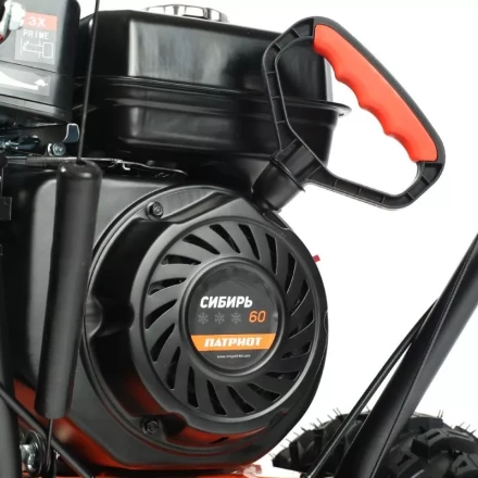 Снегоуборщик бензиновый СИБИРЬ 60 PATRIOT купить в Кургане