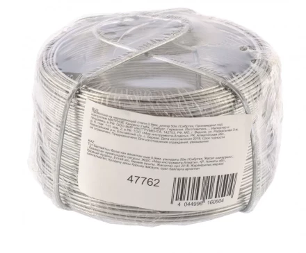 Проволока из нержавеющей стали 0,9 мм длина 50 м Сибртех 47762 купить в Кургане