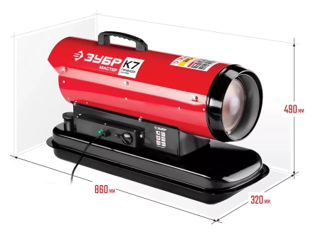 Пушка дизельная прямого нагрева К7 ДП-К7-20000 серия МАСТЕР купить в Кургане