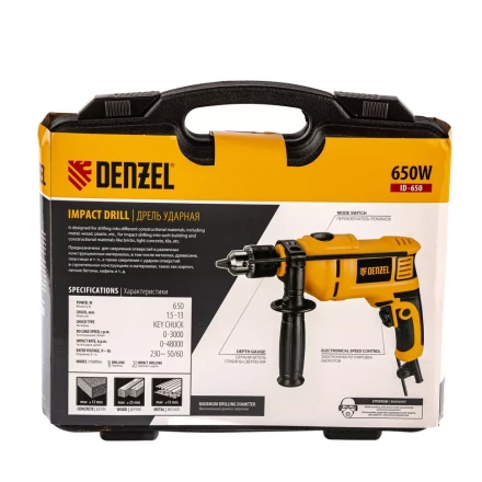 Дрель ударная ID-650 Denzel 26304 купить в Кургане