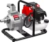 ЗУБР 150 л/мин, мотопомпа бензиновая (МП-150) купить в Кургане