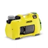 Насос садовый Karcher BP 4 Home &amp; Garden (1.645-363.0) купить в Кургане