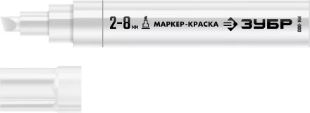 ЗУБР МК-800 белый, 2-8 мм клиновидный маркер-краска (06327-8) купить в Кургане
