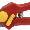 Секатор GRINDA пластмассовые ручки, 190мм 8-423121_z01 купить в Кургане