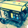 Генератор бензиновый CHAMPION GG7200E купить в Кургане