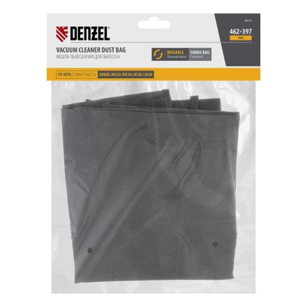Мешок тканевый многоразовый для пылесосов Denzel RVC20, RVC30, LVC20, LVC30 Denzel 28215 купить в Кургане
