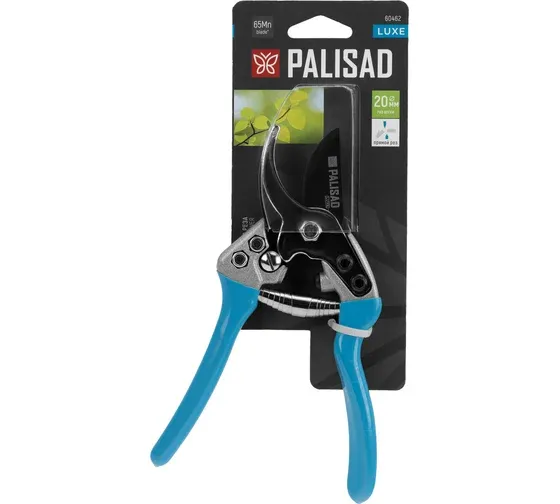 Секатор прямого реза Palisad, 190 мм, алюминиевые обрезиненые рукоятки, Luxe 60462 купить в Кургане