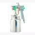 Пневматический краскопульт AS 702 НP профессиональный, всасывающего типа, сопло 1,8 мм и 2,0 мм Stels 57364 купить в Кургане