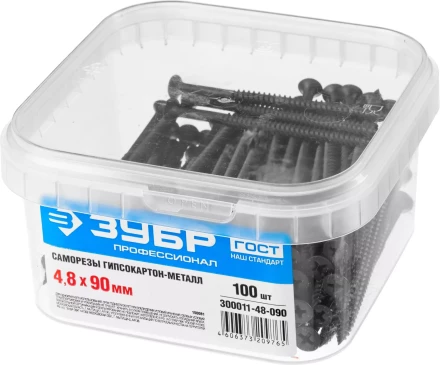 Саморезы фосфатированные с мелкой резьбой, гипсокартон-металл, ЗУБР 300011-48-090, PH2, 4,8 x 90 мм, 100 шт 300011-48-090 купить в Кургане
