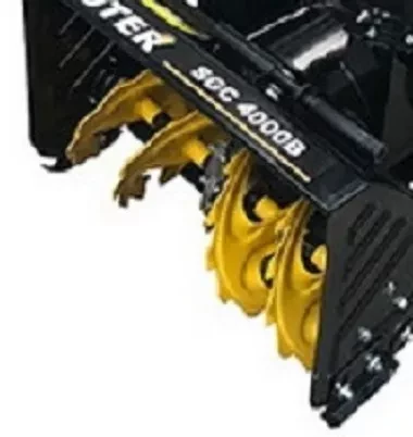 Снегоуборщик бензиновый  SGC 4000B Huter купить в Кургане