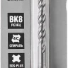 Буры SDS-Plus серия МАСТЕР купить в Кургане