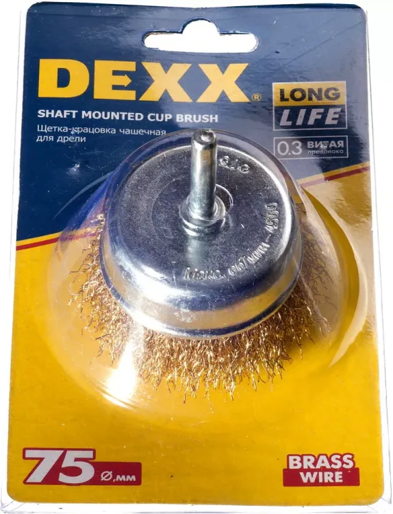 DEXX. Щетка чашечная для дрели, витая стальная латунированная проволока 0,3мм, 75мм 35109-075 купить в Кургане