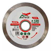 Диск алмазный 1A1R ULTRA CERAMICS SKYWER 125*1,4*10*22,23 mm