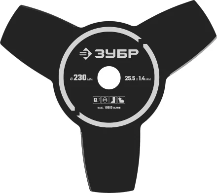 Бензокоса КРБ-1300 серия МАСТЕР купить в Кургане