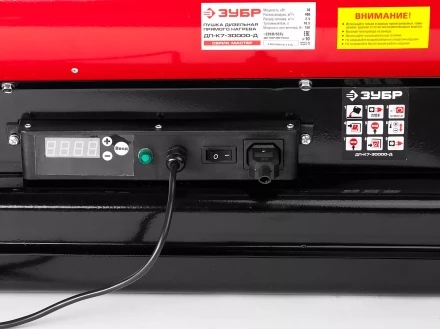 Пушка дизельная прямого нагрева дисплей К7 ДП-К7-30000-Д серия МАСТЕР купить в Кургане