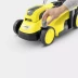 Аккумуляторная газонокосилка KARCHER LMO 18-33 Set купить в Кургане