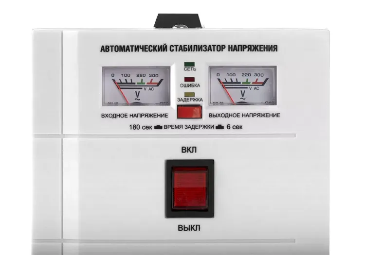 Стабилизатор Sturm PS93020RC купить в Кургане