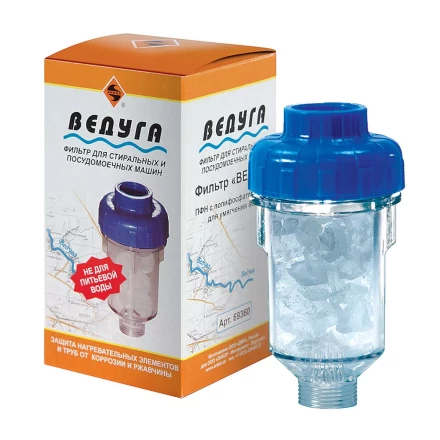 Фильтр ВЕДУГА для стир./посудом. машин ПФН (полифосфат натрия) 69360 купить в Кургане