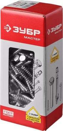 Шурупы ЗУБР &quot;МАСТЕР&quot; с шестигранной головкой, оцинкованные, 6x40мм, 110шт 4-300451-06-040 купить в Кургане