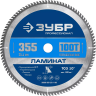 ЗУБР Ламинат 350х50мм 100Т, пильный диск по ламинату, Профессионал (36930-355-25.4-100) купить в Кургане
