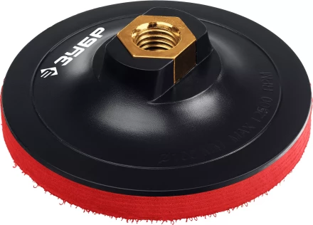 ЗУБР М14, d 100 мм, пластиковая, мягкая опорная тарелка на липучке для УШМ под АГШК, Профессионал (35782-100) купить в Кургане