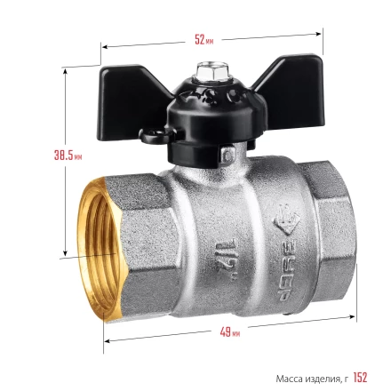ЗУБР d 1/2, ручка бабочка, мама-мама, полнопроходной шаровой кран (51323-1/2) купить в Кургане