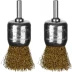 ЗУБР &quot;ПРОФЕССИОНАЛ&quot;. Набор щеток кистевых для дрели, витая стальная латунированная проволока 0,3мм, 30мм, 2шт 35225-30-H2_z02 купить в Кургане