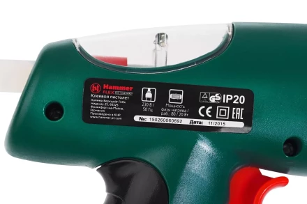 Пистолет клеевой HAMMER GN-05 купить в Кургане