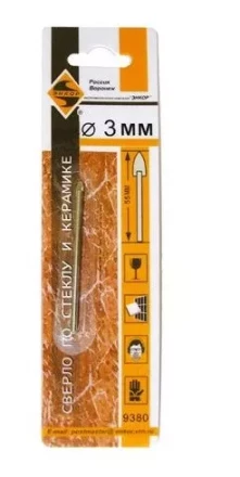 Сверло по стеклу и керамике ф 3мм 1/100/1000 9380 купить в Кургане