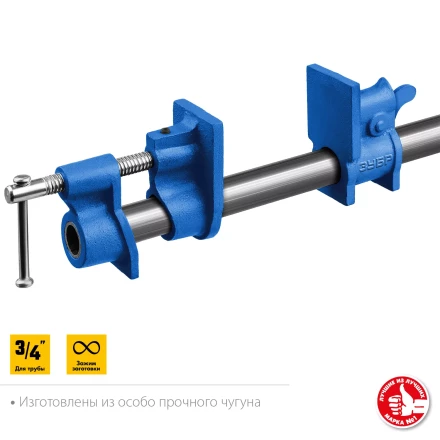 ЗУБР СТ-34, 3/4, трубная струбцина (32305-34) купить в Кургане