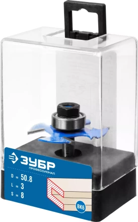 ЗУБР 50.8 x 3 мм, хвостовик 8 мм, фреза горизонтально-пазовая, Профессионал (28757-50.8-3) купить в Кургане