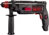Перфоратор RH2-20 Basic RedVerg SDS-plus купить в Кургане